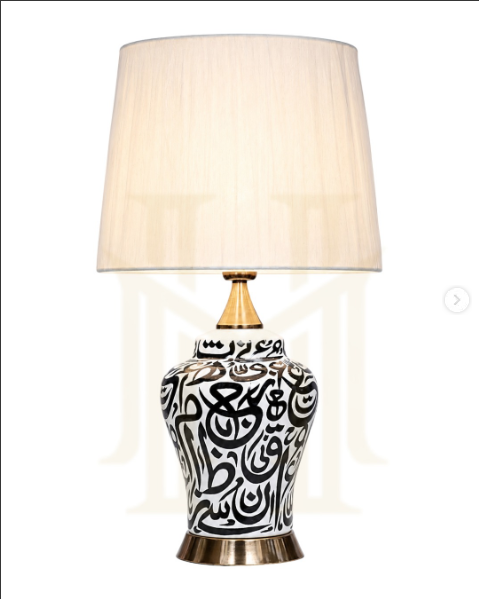 Hand-Painted Ceramic Table Lamp