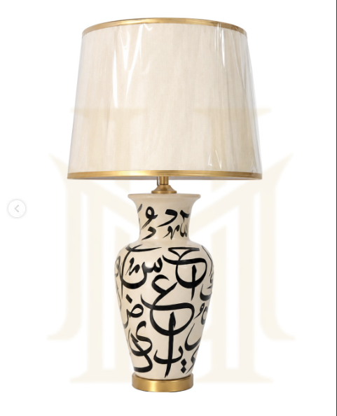 Hand-Painted Ceramic Table Lamp